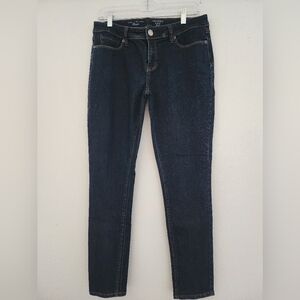The limit denim skinny leg  917 jeans woman